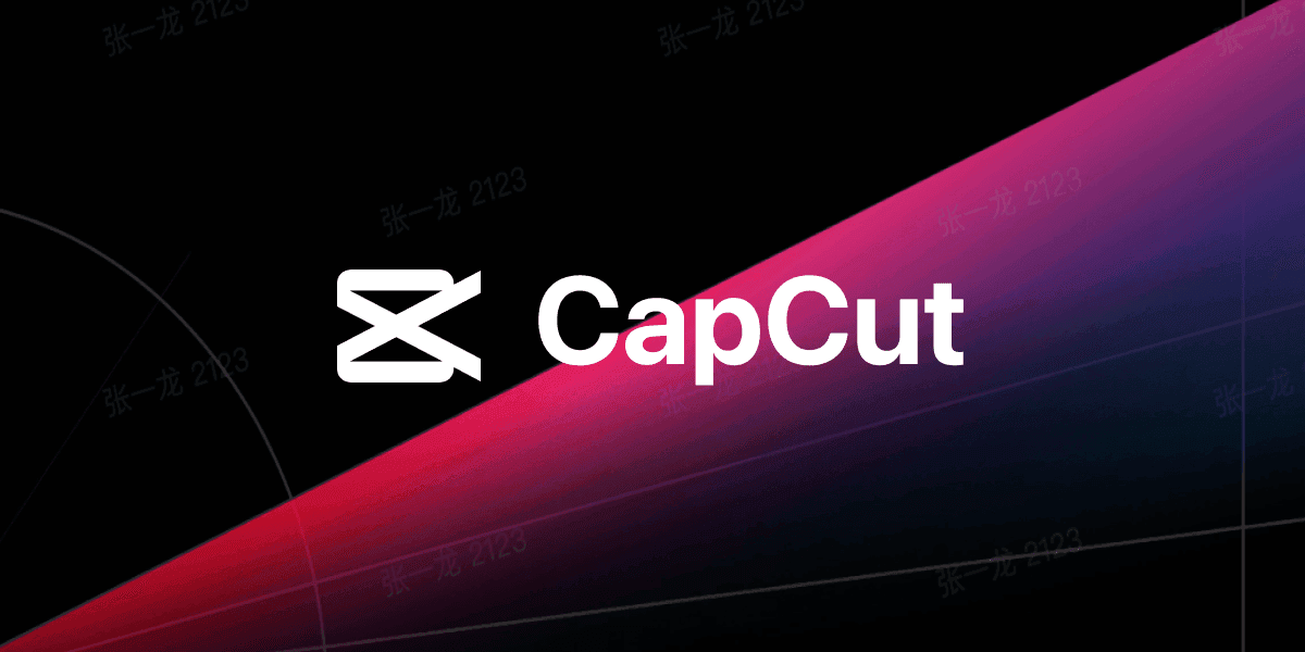 Hướng Dẫn Mua Tài Khoản CapCut Pro Giá Rẻ 2025